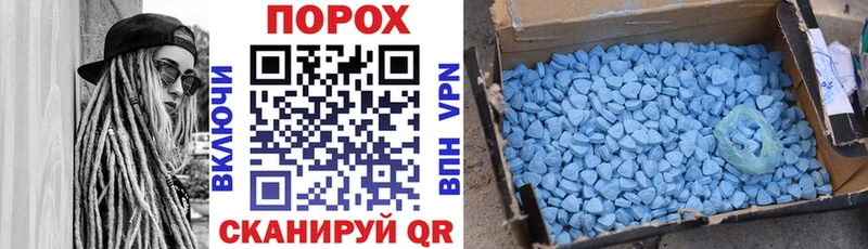 где купить наркотик  Комсомольск-на-Амуре  Амфетамин 98% 