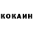 Бошки Шишки AK-47 Kali BAN