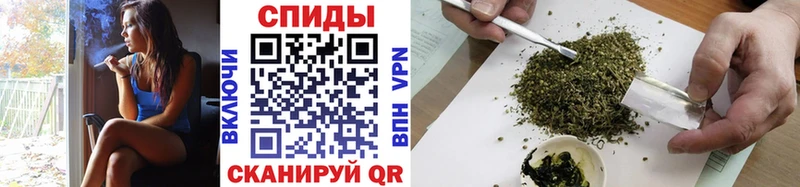 купить наркоту  Комсомольск-на-Амуре  БУТИРАТ вода 