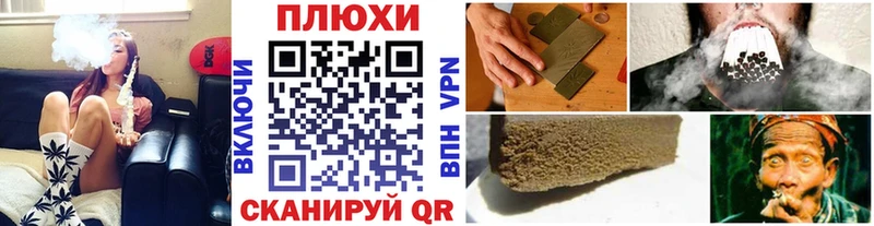 где купить наркоту  Комсомольск-на-Амуре  ГАШ AMNESIA HAZE 