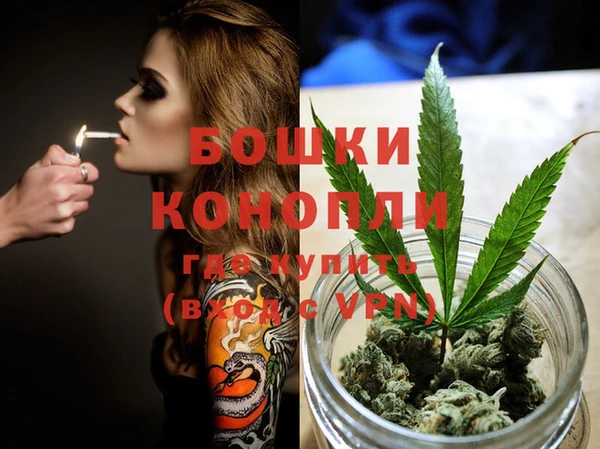 марки nbome Няндома