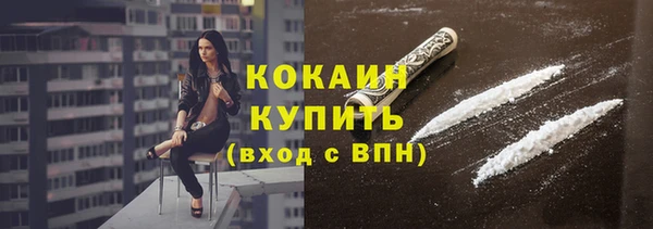 марки nbome Няндома
