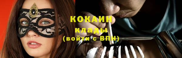марки nbome Няндома