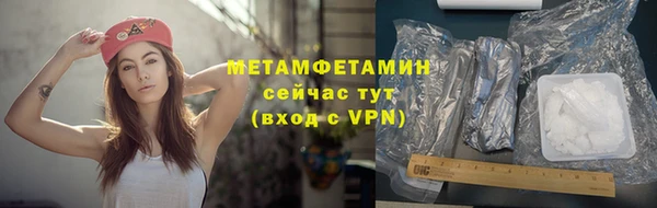 марки nbome Няндома
