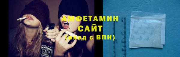 мефедрон мука Новодвинск