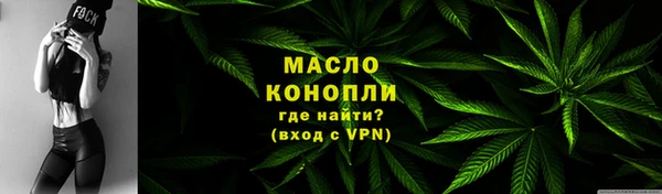 прущая мука Нягань