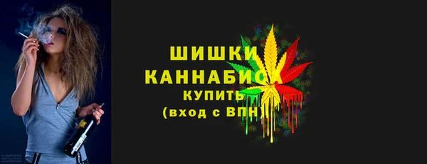 марки nbome Няндома