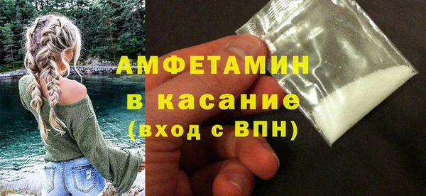 прущая мука Нягань