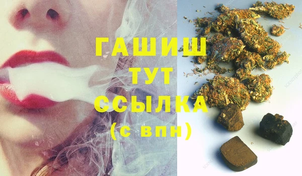 прущая мука Нягань
