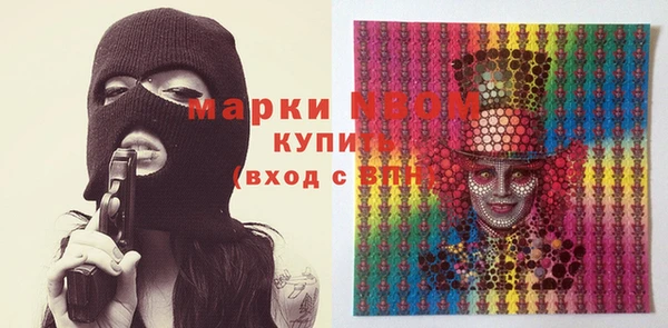 прущая мука Нягань