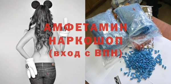прущая мука Нягань