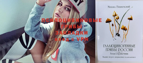 мефедрон мука Новодвинск