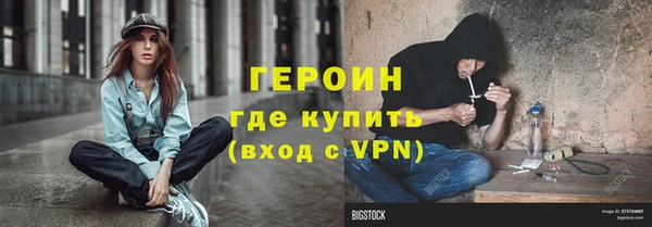 марки nbome Няндома