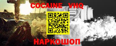 MDMA Абакан