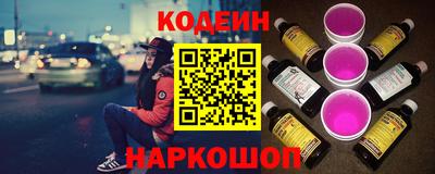 а пвп мука Азнакаево