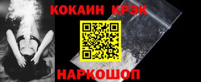а пвп мука Азнакаево