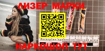 спиды Берёзовский