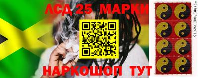 MDMA Абакан