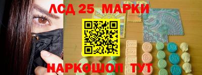 ALPHA-PVP Абинск
