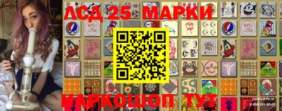 метадон Бийск