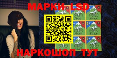MDMA Абакан