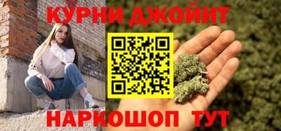 а пвп мука Азнакаево