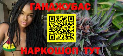 MDMA Абакан