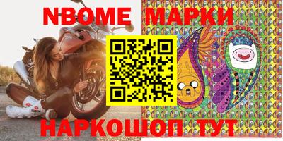 спиды Берёзовский