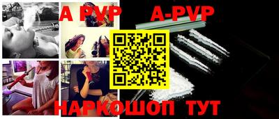 MDMA Абакан