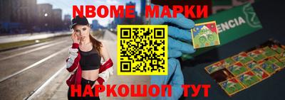 а пвп мука Азнакаево