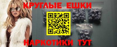 а пвп мука Азнакаево