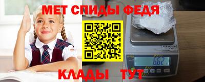 кокаин перу Беслан