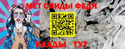 кокаин перу Беслан