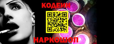 MDMA Абакан