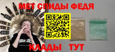 MDMA Абакан