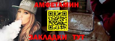 MDMA Абакан