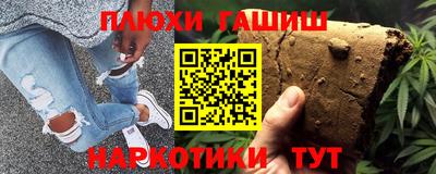 а пвп мука Азнакаево