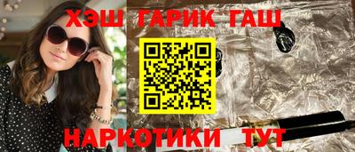 кокаин перу Беслан