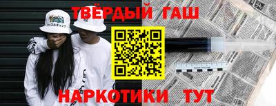 кокаин перу Беслан