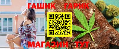 MDMA Абакан