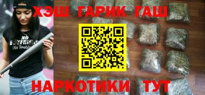 спиды Берёзовский