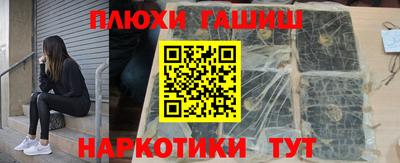 а пвп мука Азнакаево