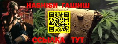 а пвп мука Азнакаево