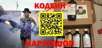 а пвп мука Азнакаево