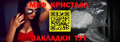 кокаин перу Беслан